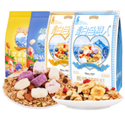34.90元包邮！北海白色恋人 酸奶坚果水果燕麦片 450g 领20元优惠券