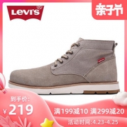 李维斯（Levi's） 227794719 男士工装靴