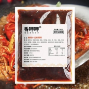 21点：香呷呷 秘制麻辣小龙虾调料 200g*4袋