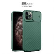 kanaya 卡娜雅 iPhone11系列 全包防摔手机壳 6.5元包邮