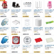 亚马逊海外购，日本大牌厨卫家居日用品类促销