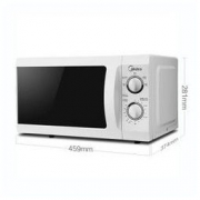 Midea 美的 M1-L213B 微波炉