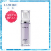 兰芝(LANEIGE)雪纱丝柔修颜隔离霜40号 (紫色)30ml (保湿遮瑕 隔离霜妆前乳 )