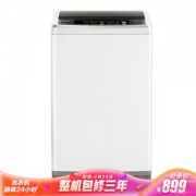 SANYO 三洋 N9 9公斤 波轮洗衣机