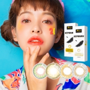 下单即送伴侣盒 艾乐视日抛一次性美瞳女10片 券后￥45