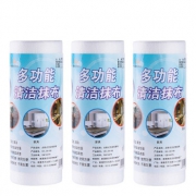 UP STYLE 悠家良品 厨房懒人一次性抹布 3卷 150片 16.9元包邮（2人拼，需用券）