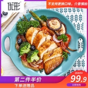 国家队备战食品 优形 沙拉即食鸡胸肉 100g*9袋