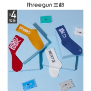 THREEGUN 三枪 × 网易云音乐 中性款棉袜 4双装 69.9元（需用券）
