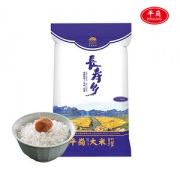 东北吉林延边大米10斤 ￥34.9