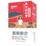 南京同仁堂 桃胶皂角米雪燕胶原组合 券后￥19.9
