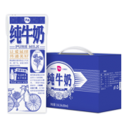 天友纯牛奶200ml*18盒网红牛奶 券后￥36.9