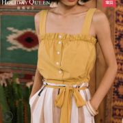 HOLIDAYQUEEN 度假女王 HQ17-T8038 荷叶木耳吊带 49元