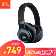 JBL E65BTNC 主动降噪蓝牙耳机 *2件
