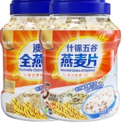 嘉谷 澳洲全燕麦 全麦 1kg+五谷 1kg 组合装 *2件 78.9元包邮（双重优惠）
