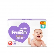 FIVERAMS 五羊 特能吸PLUS 婴儿纸尿裤 M40 39.95元包邮（前500件）