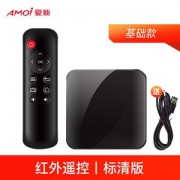 夏新 V8 电视网络机顶盒