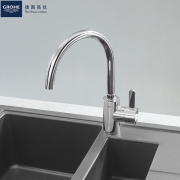 五一狂欢购：GROHE 高仪 32843002 C型可旋转厨房龙头 788元包邮（需用券、限前2小时）