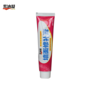 保达时 墙面翻新修补膏 250g*2瓶 送磨砂纸和刮板 7.5元包邮