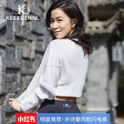 佘诗曼同款、5倍塑瘦！KEEXUENNL 珂宣尼 闪电裤哑光打底裤