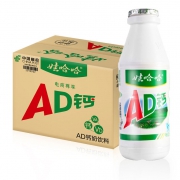 WAHAHA 娃哈哈 ad钙奶 220ml*20瓶 29.9元包邮（需用券）