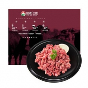 限地区：恒都 澳洲牛肉馅 1kg/袋 *5件