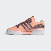 1日0点：adidas 阿迪达斯 三叶草 RIVALRY LOW W 女子运动鞋