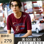 顶级品牌 日本 Phenix 复古太空印花 男吸湿透气T恤