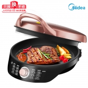 Midea 美的 MC-WJH3002 电饼铛