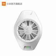 MI 小米 冰封散热背夹