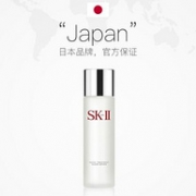 13日9点： SK-II 护肤精华露 神仙水 230ml