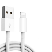 lightning 苹果数据线 0.9米 白色