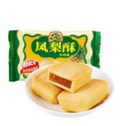 徐福记 包馅酥 凤梨酥 184g *2件