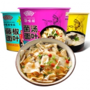 华味坊 刀削面片面皮整箱 3桶尝鲜