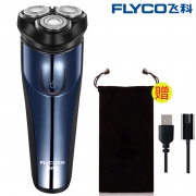 飞科高档新品USB全身IPX7水洗剃须刀 券后￥79