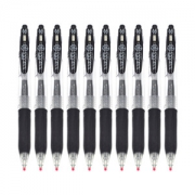 ZEBRA 斑马 JJ15 按动中性笔 0.5mm 黑色 10支