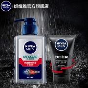 赠50g洁面 赠50g洁面 妮维雅男士控油抗痘洁面乳 券后￥24.9