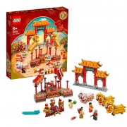 88VIP：LEGO 乐高 新春系列 80104 舞狮 502.65元包邮包税
