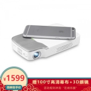 Rigal 瑞格尔 RD-605 投影仪