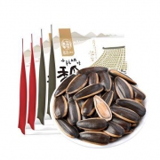 30日0点：华味亨 山核桃/焦糖味瓜子 500g×4包