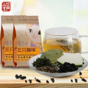 买二送一共3包茶叶花茶荷叶茶决明子组合茶荷叶冬瓜花草茶组合茶