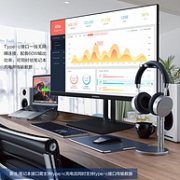 21日0点： Skyworth 创维 27X1Q 27英寸 IPS显示器（2K、75Hz、95%DCI P3、Type-C）