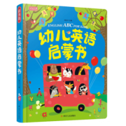 《乐乐趣 幼儿英语分级阅读绘本 预备级》（全35册） 28元包邮（需用券）