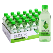 万基洋参饮 青柠无糖天然苏打水 380ml*24瓶 28元包邮（需用券）