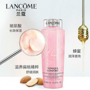 Lancome 兰蔻 清滢柔肤水 粉水 400mlx2瓶