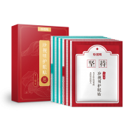 珍视明护眼贴一盒12袋24贴 券后￥29