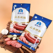 老韩头 清真蒜香烤肠 230g*2