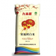 黑龙江厂家直批 东北大米 10斤