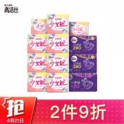 Kotex 高洁丝 少女肌放肆睡日夜组合装（240mm*42片+280mm*16片+420mm*4片+护垫*40片+190mm迷你*8片） *2件
