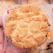 李阿平  桃酥饼干整箱  3斤 24.9元包邮（需用券）