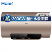 26日0点： Haier 海尔 EC6003-JT3(U1) 电热水器 60升